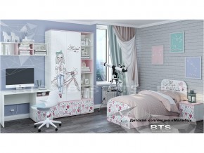 Детская комната Малибу в Челябинске - chelyabinsk.magazinmebel.ru | фото - изображение 1