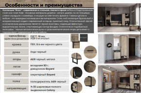Гостиная Фолк в Челябинске - chelyabinsk.magazinmebel.ru | фото - изображение 2