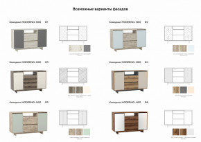 Комодино Moderno-1400 Ф2 в Челябинске - chelyabinsk.magazinmebel.ru | фото - изображение 2