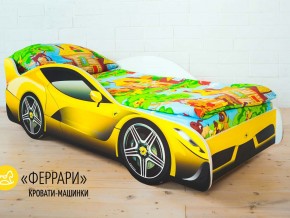 Комплект постельного белья 1.5 в Челябинске - chelyabinsk.magazinmebel.ru | фото
