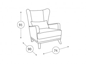 Кресло Оскар ТК 313 в Челябинске - chelyabinsk.magazinmebel.ru | фото - изображение 2