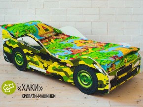 Кровать детская машина Хаки в Челябинске - chelyabinsk.magazinmebel.ru | фото