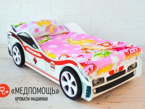 Кровать детская машина Медпомощь в Челябинске - chelyabinsk.magazinmebel.ru | фото - изображение 2