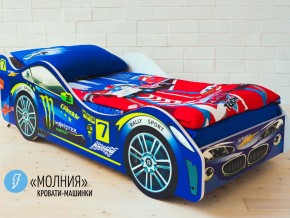 Кровать детская машина Молния в Челябинске - chelyabinsk.magazinmebel.ru | фото - изображение 1