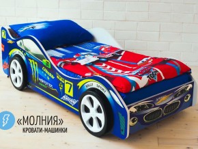 Кровать детская машина Молния в Челябинске - chelyabinsk.magazinmebel.ru | фото - изображение 2