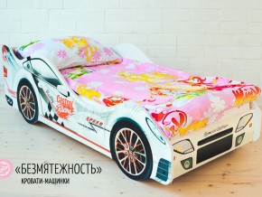 Кровать детская машинка Безмятежность в Челябинске - chelyabinsk.magazinmebel.ru | фото