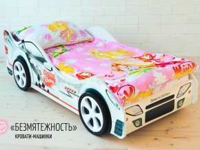 Кровать детская машинка Безмятежность в Челябинске - chelyabinsk.magazinmebel.ru | фото - изображение 2