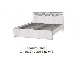 Кровать Диана 1600 в Челябинске - chelyabinsk.magazinmebel.ru | фото - изображение 2