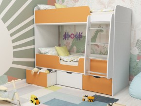 Кровать двухъярусная Малыш двойняшка белый-оранжевый в Челябинске - chelyabinsk.magazinmebel.ru | фото