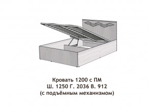 Кровать с подъёмный механизмом Диана 1200 в Челябинске - chelyabinsk.magazinmebel.ru | фото - изображение 2