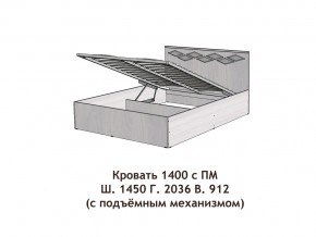 Кровать с подъёмный механизмом Диана 1400 в Челябинске - chelyabinsk.magazinmebel.ru | фото - изображение 3