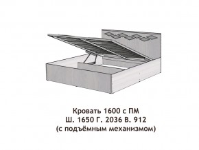 Кровать с подъёмный механизмом Диана 1600 в Челябинске - chelyabinsk.magazinmebel.ru | фото - изображение 3