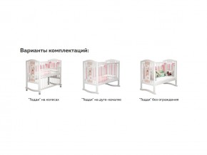 Кроватка белая Тедди в Челябинске - chelyabinsk.magazinmebel.ru | фото - изображение 3
