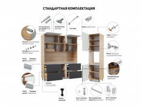 Кухня Лорен Белый глянец в Челябинске - chelyabinsk.magazinmebel.ru | фото - изображение 2