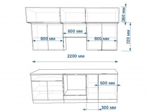 Кухонный гарнитур арт 1 Тальк Дуб сонома 2200 мм в Челябинске - chelyabinsk.magazinmebel.ru | фото - изображение 2