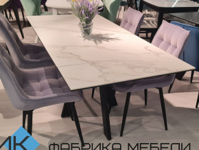 Стол SKM 120 керамика белый мрамор/подстолье белое в Челябинске - chelyabinsk.magazinmebel.ru | фото - изображение 2
