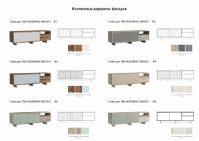 Тумба для ТВА Moderno-1800 В-1 Ф2 в Челябинске - chelyabinsk.magazinmebel.ru | фото - изображение 2