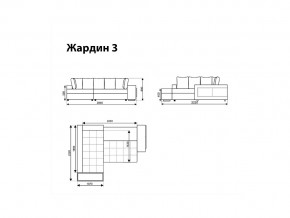 Угловой диван Жардин 3 вид 3 в Челябинске - chelyabinsk.magazinmebel.ru | фото - изображение 8