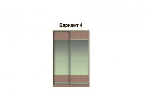 Вариант фасадов 4 в Челябинске - chelyabinsk.magazinmebel.ru | фото