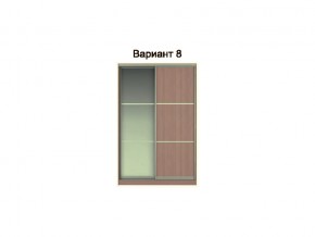 Вариант фасадов 8 в Челябинске - chelyabinsk.magazinmebel.ru | фото